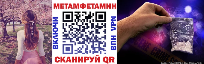 Amphetamine 98%  Каменногорск 