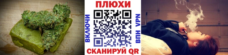 где найти   Каменногорск  Canna-Cookies марихуана 