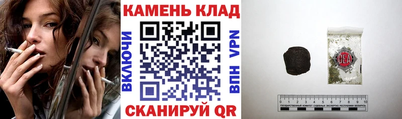 Гашиш Изолятор  Каменногорск 