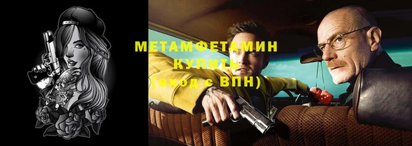твердый Елизово