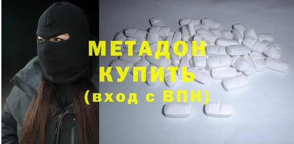 МДПВ Анива