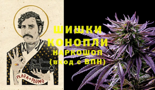 синтетический гашиш Елабуга