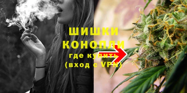 синтетический гашиш Елабуга