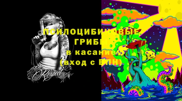 кокаин Дмитров