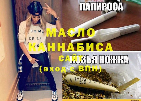 твердый Елизово