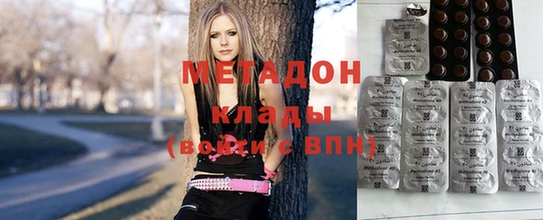 твердый Елизово