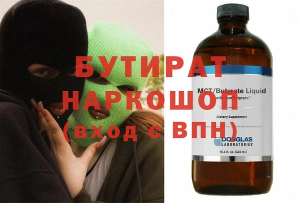 твердый Елизово