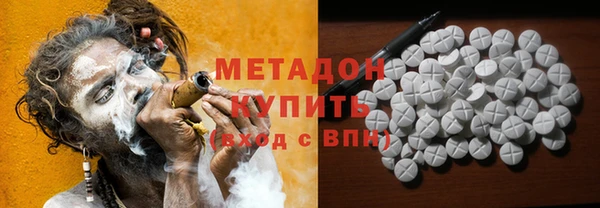 твердый Елизово
