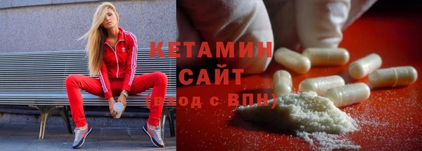 твердый Елизово