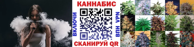 KRAKEN ССЫЛКА Каменногорск Каннабис AK-47